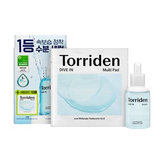 Torriden｜5D微分子玻尿酸保濕精華 50ml+保濕棉片 10片