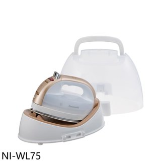 Panasonic國際牌【NI-WL75】無線熨斗 歡迎議價