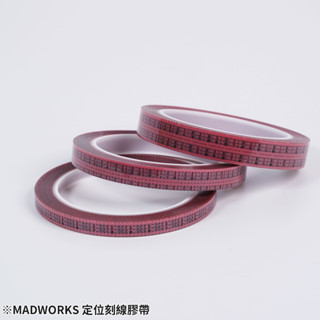 [Uni模型] 模型工具 現貨 MADWORKS 模型用 CCGT 定位刻線膠帶 帶標刻線膠帶 8 12 16mm