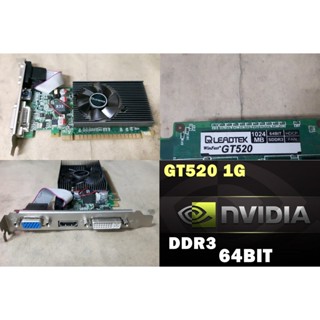 【 大胖電腦 】麗臺 WINFAST GT520 1G 顯示卡/HDMI/DDR3/64b/保固30天