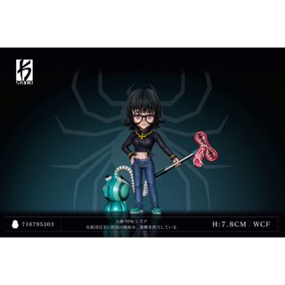GK預購 KS 工作室 全職獵人 第二十四彈 幻影旅團 小滴 村崎 稚熱gk公仔模型 AB13898