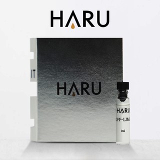 HARU 1000倍費洛蒙 禁果 男性香水（迷你試管針管試香香氛 費洛蒙男香 男士男生男用男人隨身小香水試香瓶 男香水