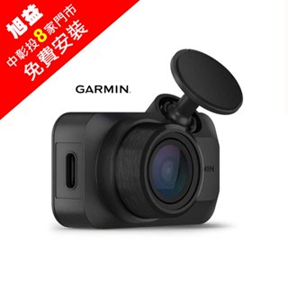 GARMIN DASH CAM MINI3 行車記錄器＋16G記憶卡(臺灣製造)