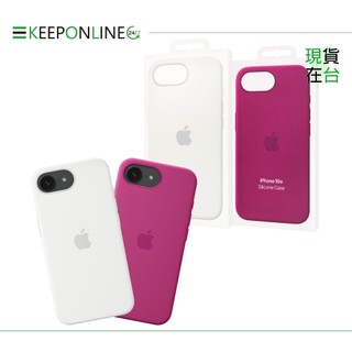 Apple 蘋果台灣公司貨 iPhone 16e 矽膠保護殼【原廠盒裝】