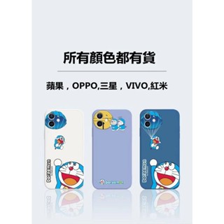 iphone 16E 16promax 16pro 16 15pro 14 13 12可愛叮噹貓多啦A夢側邊圖案手機殼