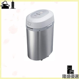【日本直送 ！】Panasonic MS-N53XD 溫風式廚餘處理機 MS-N53XD-S