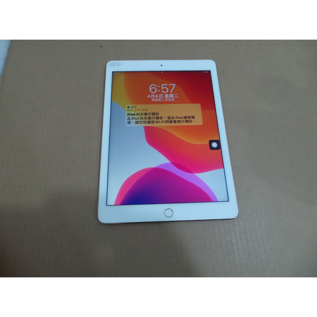 IPAD AIR 2 A1567 64G 故障機 零件機
