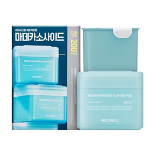 MEDIHEAL｜調理化妝棉片 100片+100片補充包+14片隨行裝 #積雪草(藍)