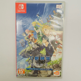 二手 Switch 遊戲片 刀劍神域 虛空幻界 中文版