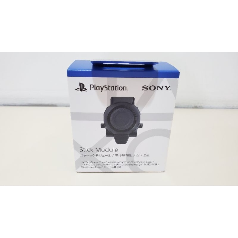 PlayStation PS5 DualSense Edge 操作桿模組 全新未拆 台灣公司貨