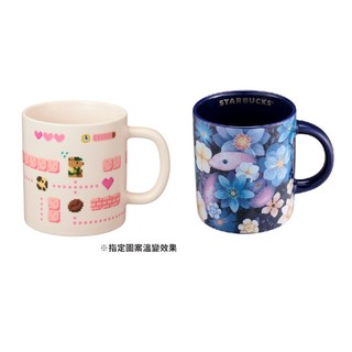 蛇年 星巴克 瑞蛇富貴馬克杯16oz/ 小熊闖關溫變馬克杯473ml