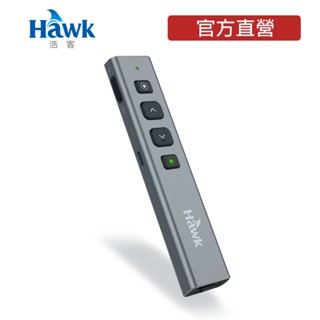 【官方直營】Hawk 浩客 G600 多功能數位雷射簡報器(鐵灰)