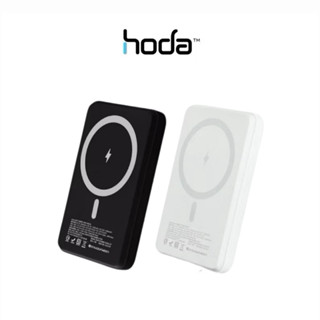 【HODA】磁吸行動電源 5000mah 磁吸式 行動電源 移動電源 無線充 口袋充 磁吸 充電寶 快充 背充 行充