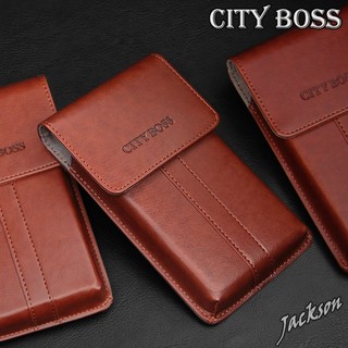 CITY BOSS 直立式 手機皮套 手機腰包 OPPO A5 A3 Pro A3x 腰掛皮套 E7