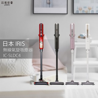 IRIS OHYAMA極細輕量P4無線氣旋吸塵器/ 粉/ IC-SLDC4-P eslite誠品
