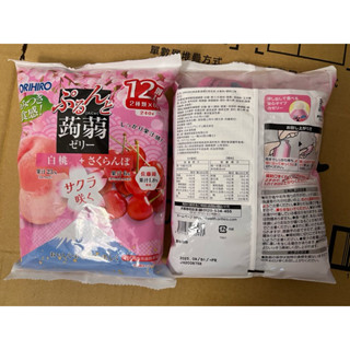 【現貨】ORIHIRO蒟蒻果凍櫻花限定版(水蜜桃+櫻桃口味)