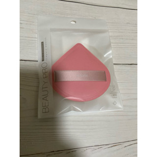solone 訂製舒芙蕾海綿粉撲(扇形加大款) 全新 效期2030