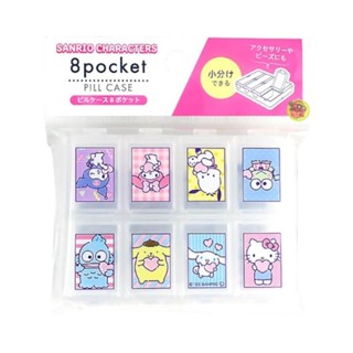 日本 Sanrio 三麗鷗 八格小物收納盒 1st (JN862)