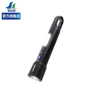 【ANBORTEH 安伯特】鋁合金超強光迷你變焦手電筒 (ABT-D006) | 金弘笙