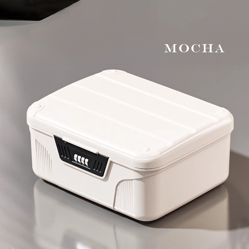 Mocha♡帶鎖收納箱♡密碼收納箱 密碼鎖盒 密碼盒 密碼箱 密碼收納盒 秘密箱 保險箱 秘密盒 文件收納盒 貴重物品