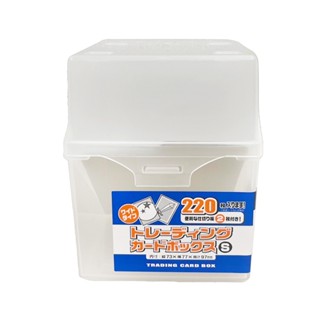 YAMADA山田化學 卡片收納盒 1個【Donki日本唐吉訶德】