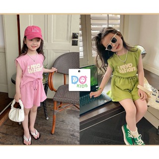DO Kids童裝 臺灣現貨-韓版華夫格字母背心套裝(衣服+短褲) 夏季新品 上衣 女童兒童 中小童 大童 短褲