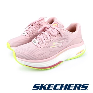 【SKECHERS】女 健走系列 GO WALK DISTANCE WALKER -125129-米粉OFPK-2