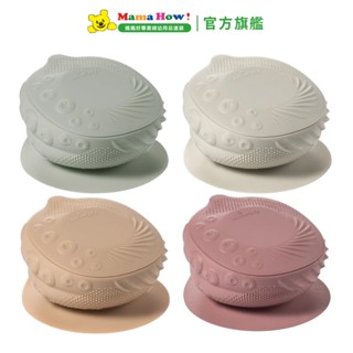 【miniware】五感寶貝鉑金矽膠碗 媽媽好婦幼用品連鎖