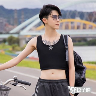 【T&G】Libre輕薄款-超平坦網布加強魔鬼粘-魔鬼黏/束平/透氣/挖背/鬆緊帶/帥T/拉子/LES/束衣/大胸顯小