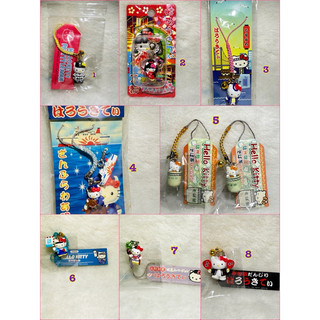 Hello kitty日本區域限定吊飾、吊扣、手機吊繩、手機吊扣