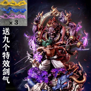 🌈優米精選▪︎【YOUME】海賊係列 鬼泣阿修羅索隆和之國 手辦模型22cm 九刀流鬼氣 正版限量 海賊王擺件