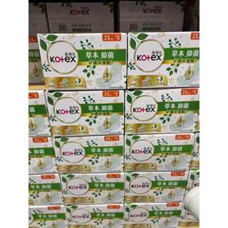 阿欽小舖~COSTCO代購~舒緩加強版Kotex 靠得住 抑菌抑味 日用23cm衛生棉 生理用品17片*6包