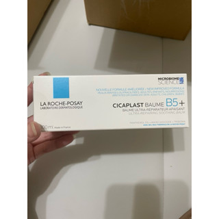 🉑集點LA ROCHE-POSAY 理膚寶水 B5+全面修復霜100ml 升級版 修護霜 神奇霜 乳霜