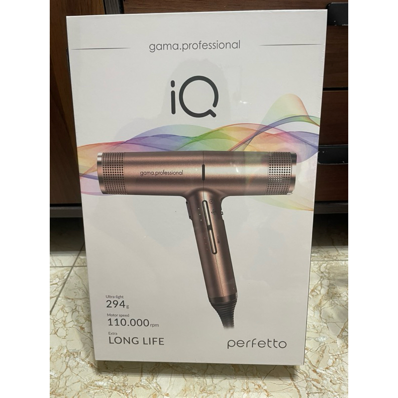 <gama>IQ吹風機（全新）。