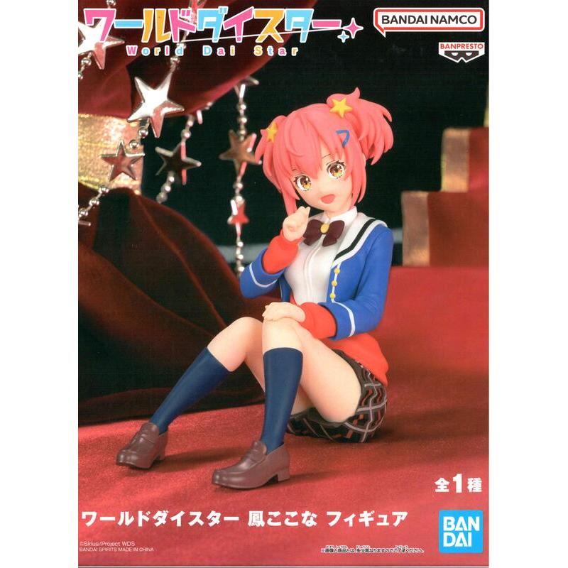 【靜宜玩具-現貨】特價 BANPRESTO World Dai Star 鳳心菜 公仔