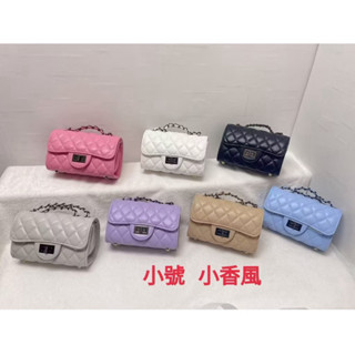 A28091 當日出貨 現貨6色 鍊條菱格紋小香風皮包 肩揹包 側揹包 菱格鏈帶包 包包 小方包 斜背 鏈條手提包