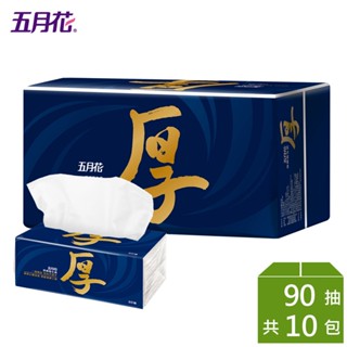 五月花 厚棒 抽取式衛生紙 90抽x10包x1袋【蝦皮集點換購活動】