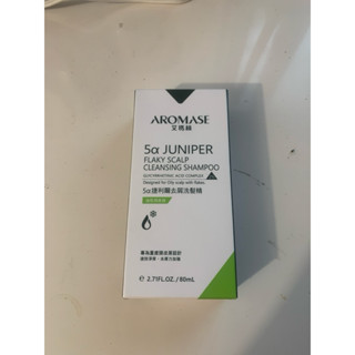 艾瑪絲5a 捷利爾去屑洗髮精 80ml 油性頭皮 效期2030/2/19
