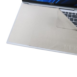 【Ezstick】HP EliteBook 830 835 G11 筆電超細纖維 清潔布 擦拭布 防塵布