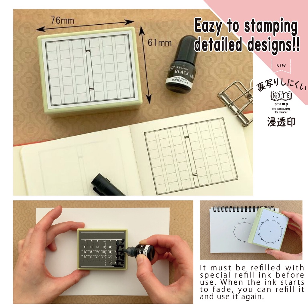 kodomo 印章補充的價格推薦- 2026年1月| 比價比個夠BigGo