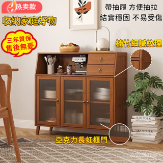 破損包賠 酒架 葡萄酒架 紅酒收納 展示架 簡易 紅酒架 擺件 酒櫃櫥櫃 簡約 廚房碗櫃多功能儲物櫃客廳家用置物茶水櫃