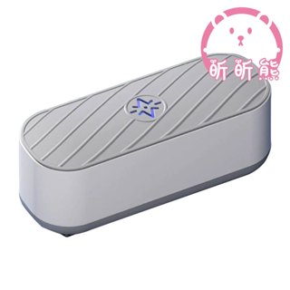 超聲波清洗機 震動清洗機 刷具清洗 洗飾品 清洗機 聲波清洗機 洗眼鏡 多功能清洗機 眼鏡清洗機 清潔機 飾品清洗機