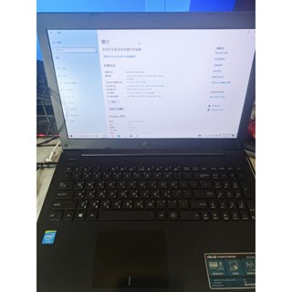 知飾家 二手筆電 ASUS A553M N2840 4G 120G 觸控板、喇叭故障 不附變壓器