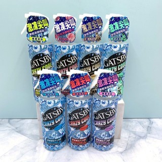 GATSBY 身體專用 魔法激凍體用噴霧 170ml 無香薄荷/海洋冰封/冰涼蜜桃/果香/橘香