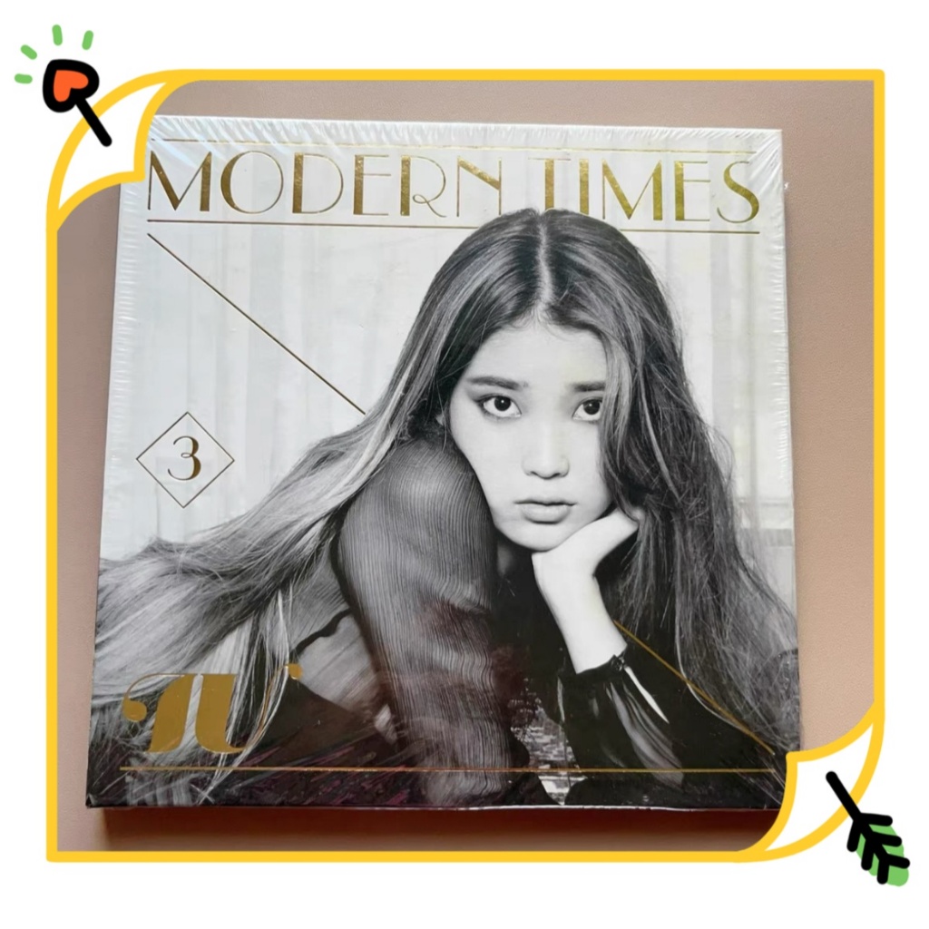 IU Modern Times的價格推薦- 2025年8月| 比價比個夠BigGo