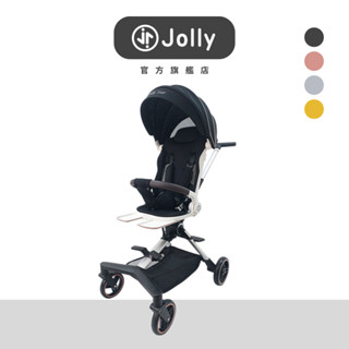 Jolly Star輕便手推車