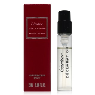 Cartier 卡地亞 Declaration D’un Soir 宣言之夜男性淡香水 12.5ml 隨身瓶 1.5ML