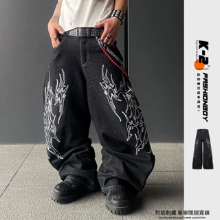 【K-2】MCCNN 復古單寧 烈焰刺繡 十字雙星 牛仔闊腿褲 寬褲 牛仔褲 直筒寬褲 闊腿褲 長褲 K2【J3075】