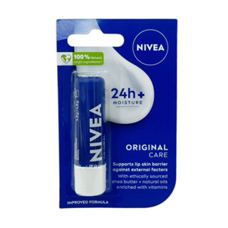 現貨✨NIVEA 妮維雅水漾護唇膏 乳木果油+E 4.8g