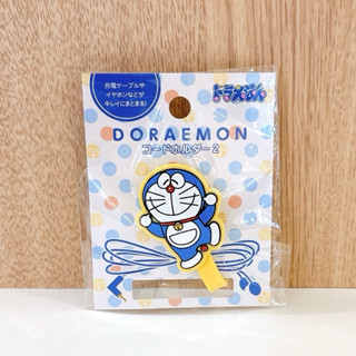 日本帶回～DORAEMONドラえもん 哆啦A夢卡通扣式 捲線器 耳機線 充電線 繞線器 纏線器 電線整理 集線器